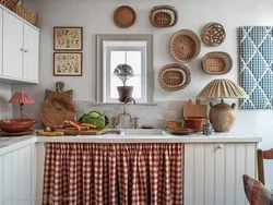 Decorate your kitchen photo