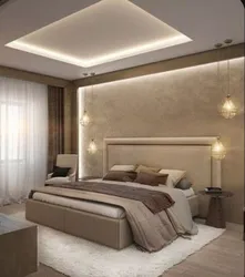 Современный Потолок В Спальне Дизайн Фото