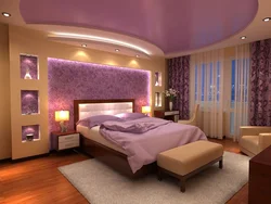 Современный потолок в спальне дизайн фото