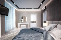 Modern ceiling in the bedroom design photo