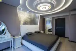 Modern ceiling in the bedroom design photo