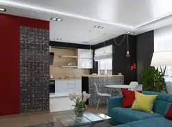 Wallpaper Design For Kitchen Combined With Living Room