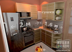 Kitchen set for a small kitchen in Khrushchev with a refrigerator photo