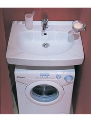 Photo of the sink above the washing machine in the bathroom