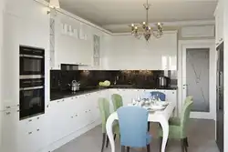White Kitchen Design With Dark Countertops
