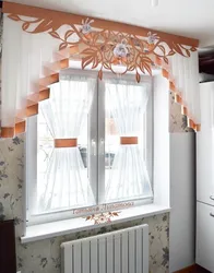 Window decoration in a small kitchen photo