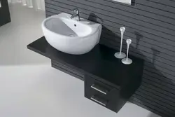 Bir evdə vanna otağı lavabonun şəkli