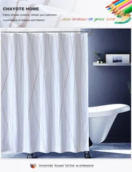 Photo of bath curtains