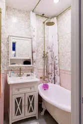 Bathroom interior in a small apartment