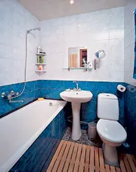 Apartment design Khrushchev bathroom