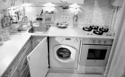 Washing Machine In A Small Kitchen In Khrushchev Photo