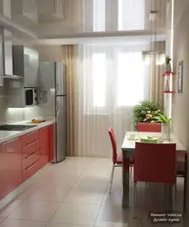 Дызайн 8 метровай кухні з халадзільнікам