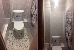 Design of a toilet in an apartment with pvc panels