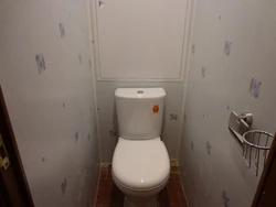 Категория Туалет