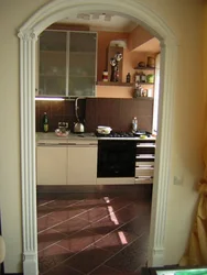 Arch In The Door Of A Small Kitchen Photo