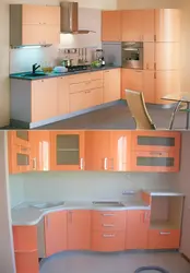 Peach kitchen design photo