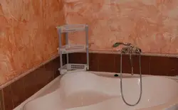 Bathroom interior decorative plaster