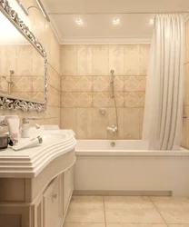 Bath interior beige walls