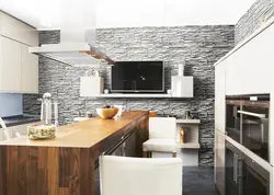 TV design in the kitchen photo