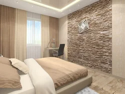 Дизайн штукатурки стен спальни