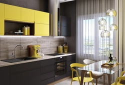 Kitchen in yellow style photo