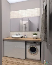 Bathroom countertop with washing machine photo