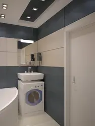Interior of a small bathroom photo without a toilet with a washing machine