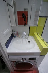 Interior Of A Small Bathroom Photo Without A Toilet With A Washing Machine