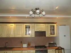 Photo Of Chandeliers For The Kitchen On Tension
