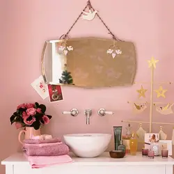 Decorate the bathroom photo