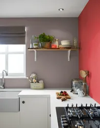 Photo of renovation of painted walls in the kitchen