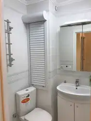 How to close the pipes in the bathroom with access to them photo