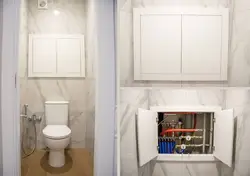 How to close the pipes in the bathroom with access to them photo