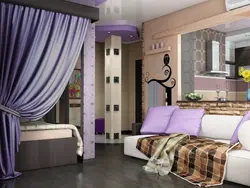 Zoning a room with curtains photo bedroom ideas