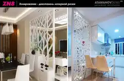 Mətbəx və qonaq otağının foto dizaynını rayonlaşdırmaq üçün dekorativ arakəsmələr