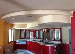 Потолок Из Гипсокартона На Кухне Фото В Своем Доме