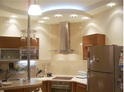 Plasterboard ceiling in the kitchen photo in your home