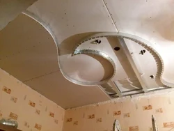 Plasterboard ceiling in the kitchen photo in your home