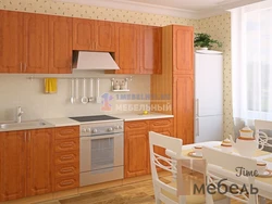 Kitchen furniture economy class photo