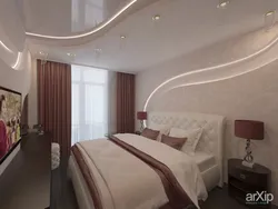 Two-Level Suspended Ceilings With Lighting In The Bedroom Photo Design