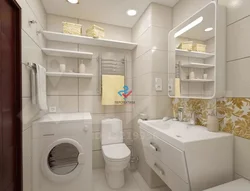 Modern design of a bathroom combined with a bathtub and washing machine