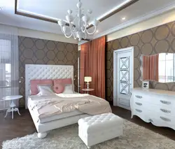 Art Deco Üslubunda Yataq Otağı Interyeri