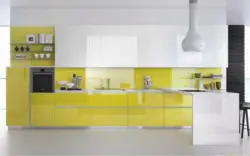 Yellow kitchen walls photo