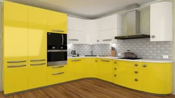 Yellow Kitchen Walls Photo