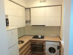 Кухня 5 кв метров дизайн с холодильником и стиральной