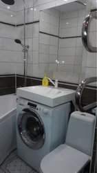 Modern Bathroom Design In Khrushchev With A Washing Machine