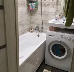 Сучасны дызайн ваннай у хрушчоўцы са пральнай машынай