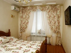 Curtain design for apartment bedroom