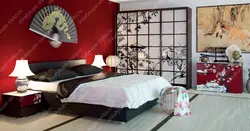 Фота Японскай Спальні