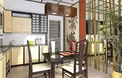 Japanese Kitchen Interior